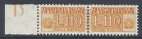 1955-81 ITALIA PACCHI IN CONCESSIONE STELLE 110 LIRE MNH ** - RR10348-6 - Concessiepaketten