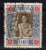 Taiwan 1955 N°Y.T. :  193 Obl. - Gebraucht