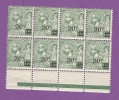 MONACO TIMBRE N° 51 NEUF SANS CHARNIERE PRINCE ALBERT 1ER BLOC DE 8 - Unused Stamps