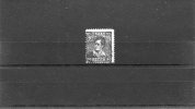 1924-Greece- "Lord Byron"- 80l. Forgery Stamp With Forged Postmark (hinged) - Gebraucht