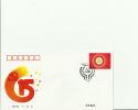 CHINA 1997 - FDC15TH NATIONAL CONGRESS OF THE COMMUNIST PARTY OF CHINA   W/1 STAMP OF50 Y -  SEP 12,1997 RE 253 - 1990-1999