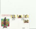 CHINA 1996 - FDC FOLK COLOURED SCULPTURE OF TIANJIN W/4 STAMP OF 20-50-50-100 Y -POSTMARKED NOV  5,1996 RE 258 - 1990-1999