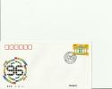 CHINA 1996 - FDC 96TH CONFERENCEINTER-PARLIAMENTARY UNION (IPU) W/1 STAMP OF 20 Y -POSTMARKED SEP 16, 1996 RE 259 - 1990-1999