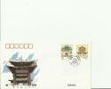 CHINA 1996 - FDC  MILITARY TERRACE AND PAVILLION OF GENUINE PROWESS  W/2 STAMP OF 20-50 Y -POSTM.JUL 9, 1996 RE 261 - 1990-1999