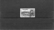 1930-Greece- "Arkadi" Issue- Complete Used - Used Stamps