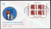 1982  Exposition Phialtélique Des Jeunes Bloc Feuillet FDC Non Adressé - FDC