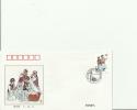 CHINA 1999 - FDC UNITY OF ETHNIC GROUP -50TH ANNI.FOUNDING OF PRC  - LISU GROU...P W/1 STAMP OF 80  OCT 1, 1999 R 356 20 - 1990-1999