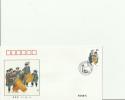 CHINA 1999 - FDC UNITY OF ETHNIC GROUP -50TH ANNI.FOUNDING OF PRC  - SHUI GROUP W/1 STAMP OF 80  OCT 1, 1999 R 356 25 - 1990-1999