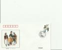 CHINA 1999 - FDC UNITY OF ETHNIC GROUP -50TH ANNI.FOUNDING OF PRC -NAXI GROUP W/1 STAMP OF 80  OCT 1, 1999 R 356 27 - 1990-1999