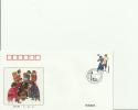 CHINA 1999 - FDC UNITY OF ETHNIC GROUP -50TH ANNI.FOUNDING OF PRC -QIANG GROUP W/1 STAMP OF 80  OCT 1, 1999 R 356 33 - 1990-1999