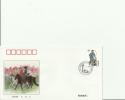 CHINA 1999 - FDC UNITY OF ETHNIC GROUP -50TH ANNI.FOUNDING OF PRC -XIBE GROUP W/1 STAMP OF 80  OCT 1, 1999 R 356 38 - 1990-1999