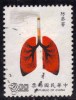 Taiwan 1989 N°Y.T. :  1793 Obl. - Gebraucht