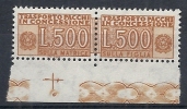 1955-81 ITALIA PACCHI IN CONCESSIONE 500 LIRE MNH ** - RR10394 - Concessiepaketten