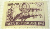 Romania 1947 King Michael And Chariot 300L - Mint - Ongebruikt