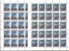 Yugoslavia 1998 Monasteries In Montenegro Sheets MNH, 2 X; Hidden Mark ("engraver") In The Position #7 Of The 2.50 D Sh - Nuovi