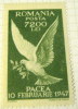 Romania 1947 Dove Of Peace 7200L - Mint - Ongebruikt