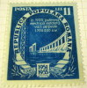 Romania 1951 Five Year Plan Dam And Pylon 11L - Mint - Unused Stamps