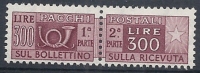 1955-79 ITALIA PACCHI POSTALI 300 LIRE MNH ** - RR10428-2 - Colis-postaux