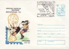 ROMANIA 1994 EXPOFOTBAL TIMISOARA POSTAL STATIONERY WITH POSTMARK - 1994 – États-Unis