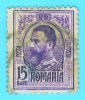 Stamps - Romania - Sonstige & Ohne Zuordnung