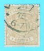 Stamps - Luxembourg - Autres & Non Classés