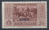 1932 EGEO CARCHI GARIBALDI 20 CENT MNH ** - RR10545 - Egée (Carchi)