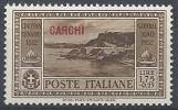 1932 EGEO CARCHI GARIBALDI 1,75 LIRE MNH ** - RR10546 - Aegean (Carchi)