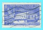 Stamps - France - Autres & Non Classés