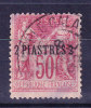 LEVANT N°5 Oblitéré Cachet CONSTANTINOPLE GALATA - Used Stamps