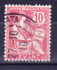LEVANT N°14 Oblitéré Def - Used Stamps