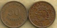 MOZAMBIQUE PORTUGUESE 50 CENTAVOS  DENOMINATION FRONT EMBLEM BACK 1957 KM81 READ DESCRIPTION CAREFULLY !!! - Mozambique