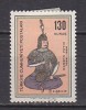 PGL AP226 - TURQUIE TURKEY Yv N°1696 * - Unused Stamps