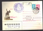 URSS Lettre Exp. Polaire Illustrée Voyagée - Brieven En Documenten