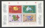 Hong Kong 1987 Chinese New Year Of The Rabbit Stamps S/s Zodiac Hare - Chines. Neujahr