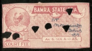 India Fiscal Bamra State 6 As Court Fee Stamp Type 11 KM 125 Revenue Inde Indien # 3664 - Bamra