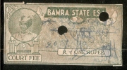 India Fiscal Bamra State 1 Re Court Fee Stamp Type 11 KM 116 Revenue Inde Indien # 3665 - Bamra