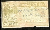 India Fiscal Bamra State 2 As Court Fee Stamp Type 11 KM 122 Revenue Inde Indien # 3662 - Bamra