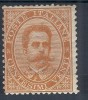 1879 REGNO UMBERTO I 20 CENT MH * FIRMATO - RR10611 - Ungebraucht