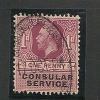 UK - KINGS  - REVENUE STAMPS  -  1924 CONSULAR SERVICE  - USED - Fiscaux