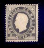 ! ! Macau - 1887 D. Luis 5 A - Af. 32 - No Gum - Nuovi