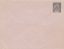 BENIN - ENVELOPPE ENTIER NEUVE - TYPE GROUPE - Lettres & Documents