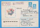 Russia, URSS. Postal Stationery Cover / Postcard 1989 - Brieven En Documenten