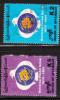 Myanmar Burma 1999 UPU 125th Anniv Used - Myanmar (Birmanie 1948-...)