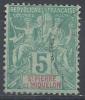S.P.M. N° 72  Obl. - Used Stamps
