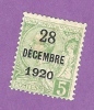 MONACO TIMBRE N° 48 NEUF AVEC CHARNIERE PRINCE ALBERT 1ER  BAPTEME - Nuevos