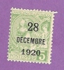 MONACO TIMBRE N° 48 NEUF AVEC CHARNIERE PRINCE ALBERT 1ER  BAPTEME - Nuevos