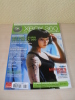 Revue X Box 360 - Le Magazine Officiel N° 39 S - Informatique