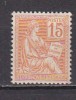 M2444 - FRANCE Yv N°117 * - 1900-02 Mouchon