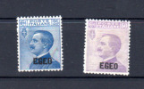 Victor Emmanuel III, 1 / 2*, Cote 75 €, - Egée