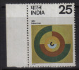 India MNH 1976, Industrial Development - Unused Stamps